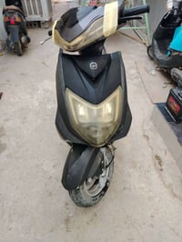 دراجة سيام • يحتاج باتري • قرب البارون