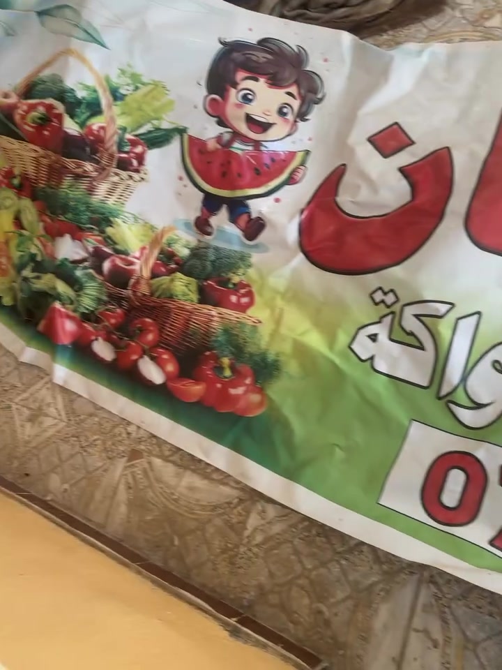 من رخصة الادمن المحترم مكاني السماوه
علوه  مخضر جاهزه   بس أغراض 

ميوز العدد٧  ( 

ميزان كتروني ١٥٠ كيلو

ميزان عادي 
 

ميز مكتب

تصميم ديكور كلش حلو  

  الأغراض كلها جدد    

 رقم  مكلف    *********** ‏وتساب
