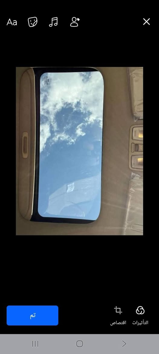 اكسنت خليجي فووول 2016 رقم بغداد
اكسنت خليجي 2016 فول رقم بغداد مكينه حجم 1600. دوش خليجي اصلي قطرتين كير محرك بحاله ممتازه  السعر 97.  السياره جاهزه اخوان ***********. بدون حادث بدون ضرر ادامه كامله تغليف ارضيه جلد داخل عسلي خليجي اصلي تخم تاير بطاريه جديد  السياره حلوه ومامتعوبه وبيها تراي ناعم بالمشي المواصفات فول فتحه قماره سلايت روف تحكمات جهتين مقود تلفون حاكيه اشاير بالمري شاشه كاربلي اصلي كاميرا دواره حساس خلفي مكاني بغداد
