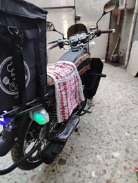 سوناك • موديل 26 • دهن الشركة