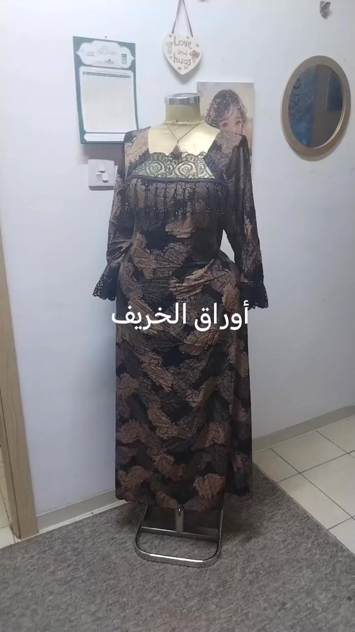 خياطي لحبايبي شنو رايكم بذوقي 😅😅
#إشارة
#الجميع


**إذا كنت صاحب هذا الإعلان وتريد حذفه لأي سبب، رجاءا أرسل رسالة إلى الدعم الفني**