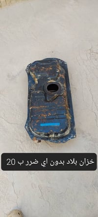 قطع غيار سايبا • نجف