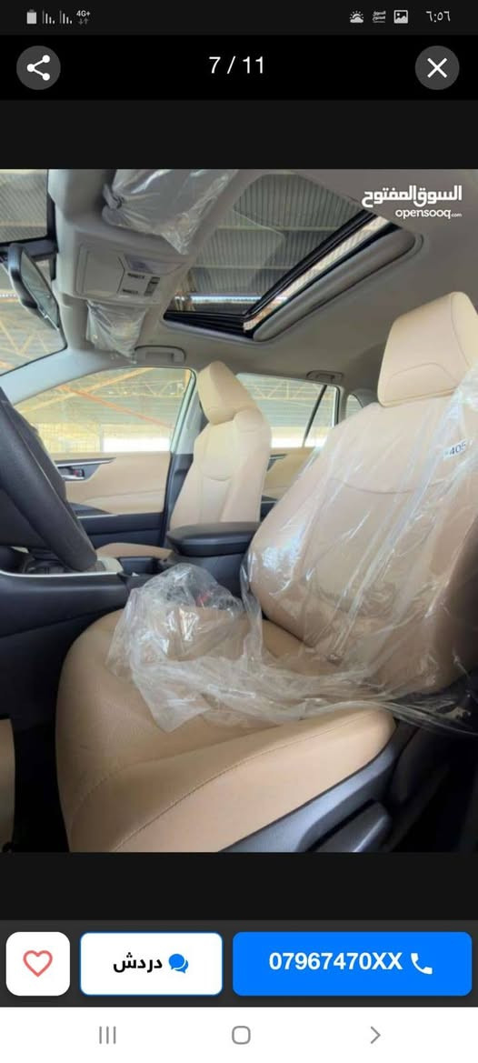 للبيع تويوتا راف فور موديل ٢٠٢٤ فل كامل مع الفتحه فورويل صنف XLE عداد زيرو تحت الكفالة عداد صفر بافضل سعر في السوق للمراجعه 0777204458 او 0777351343


**إذا كنت صاحب هذا الإعلان وتريد حذفه لأي سبب، رجاءا أرسل رسالة إلى الدعم الفني**