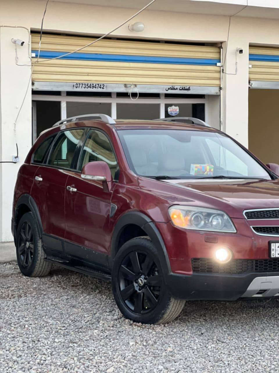 للبيع أو مراوس كابتيفيا ٢٠٠٧ بأسمي مشروع وطني رقم بغداد
بيه الضفيره عطلانه

***********

*********** وتساب

بابل الشوملي
السعر ٧٠ وبيه مجال
