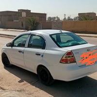 افيو • ٢٠١٣ • اوتوماتيك