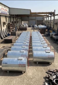 07701541770/07501575861 تاك /كۆ بەردەستە