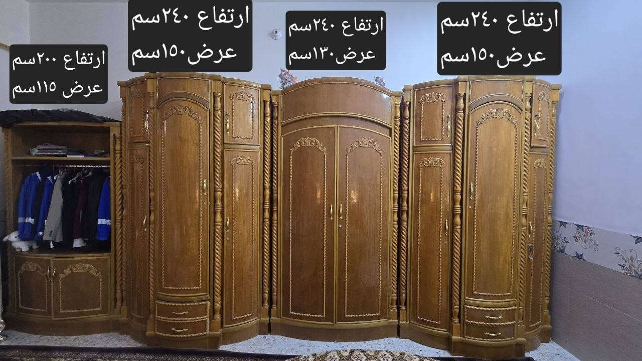 غرفة نوم صاج عراقي تسكام للبيع
كنتور ٣ اقسام مثل ما موضح تفاصيلة ١٠ بيبان
زاوية 
ميز مراية
جرباية خزن داخلي ومكتبتها

غرفه جديدة لا بيها ضرر ولا شخوط ومتحتاج اي شي جيب وشد ومشتغلها يم افضل نجار بسوك النجاجير بكربلاء
السعر ٧٨٠الف وبيها مجال للشراي 

تجي تشوف وتكلبها وبالعافية عالياخذها
متواجد عالفيس وهذا رقم واتساب واتصال
***********
