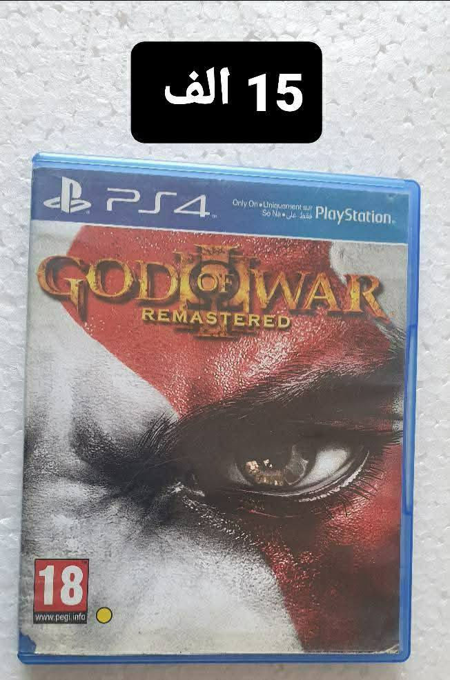 أقراص بلي فور للبيع نضافتهن 100% 
اسعارهن ثابتة 
توصيل متوفر جميع محافظات العراق 7 الاف


**إذا كنت صاحب هذا الإعلان وتريد حذفه لأي سبب، رجاءا أرسل رسالة إلى الدعم الفني**