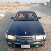 حيل نظيفه • تحويل الشرط • ناحية الاسحاقي