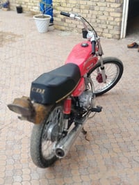 أوراق ربيدو • مكفولة • جسر الطهمازيه