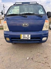 مديل 2008 ارقام إنكليزي سنويه ال30  مكينه مسكر محوره بم نوازل شاصي مكف...