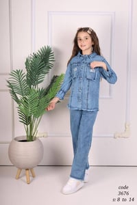 سوت بناتي • ٥-١٢ سنة • يجننن