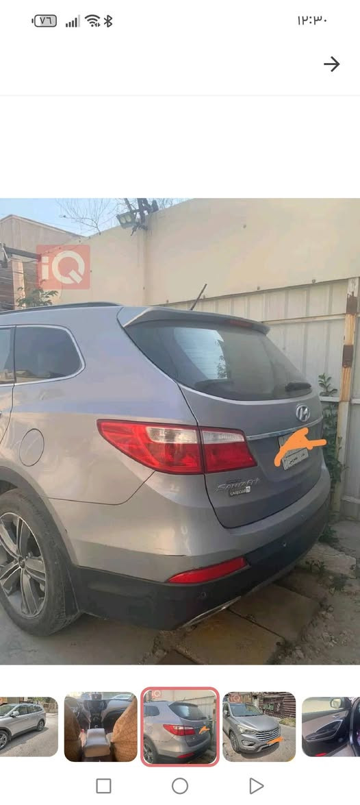 سنتافيا كراند 2016 خليجي للبيع او مراوس صبغ فقط الدعامية الأمامية وبيها بعض الملاحضات ( شخوط)
السيارة ٦ سلندر و ٧ راكب للتواصل ***********
