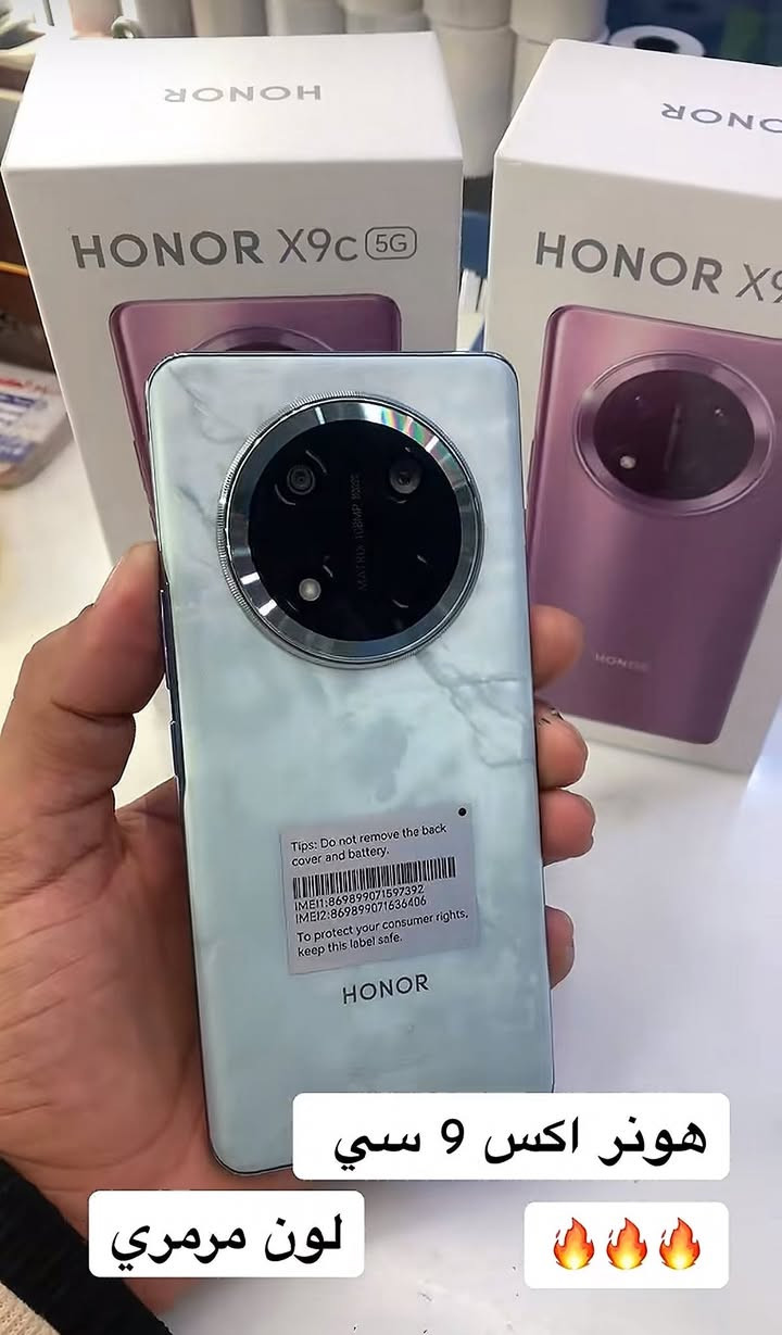 X9C
عشوائيه 12
اجهزه جديده بعدها ممعربه 

سعر القطعه 450 
بسعر الوكاله
***********
