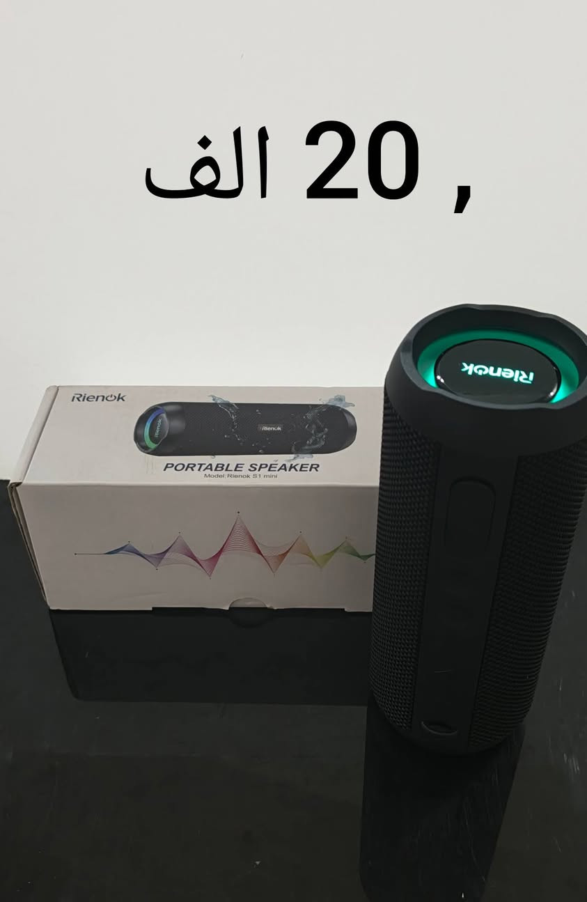 بضاعه اصليه وبأسعار اقل من سعرها بالسوك والتوصيل مجاني داخل اربيل


**إذا كنت صاحب هذا الإعلان وتريد حذفه لأي سبب، رجاءا أرسل رسالة إلى الدعم الفني**