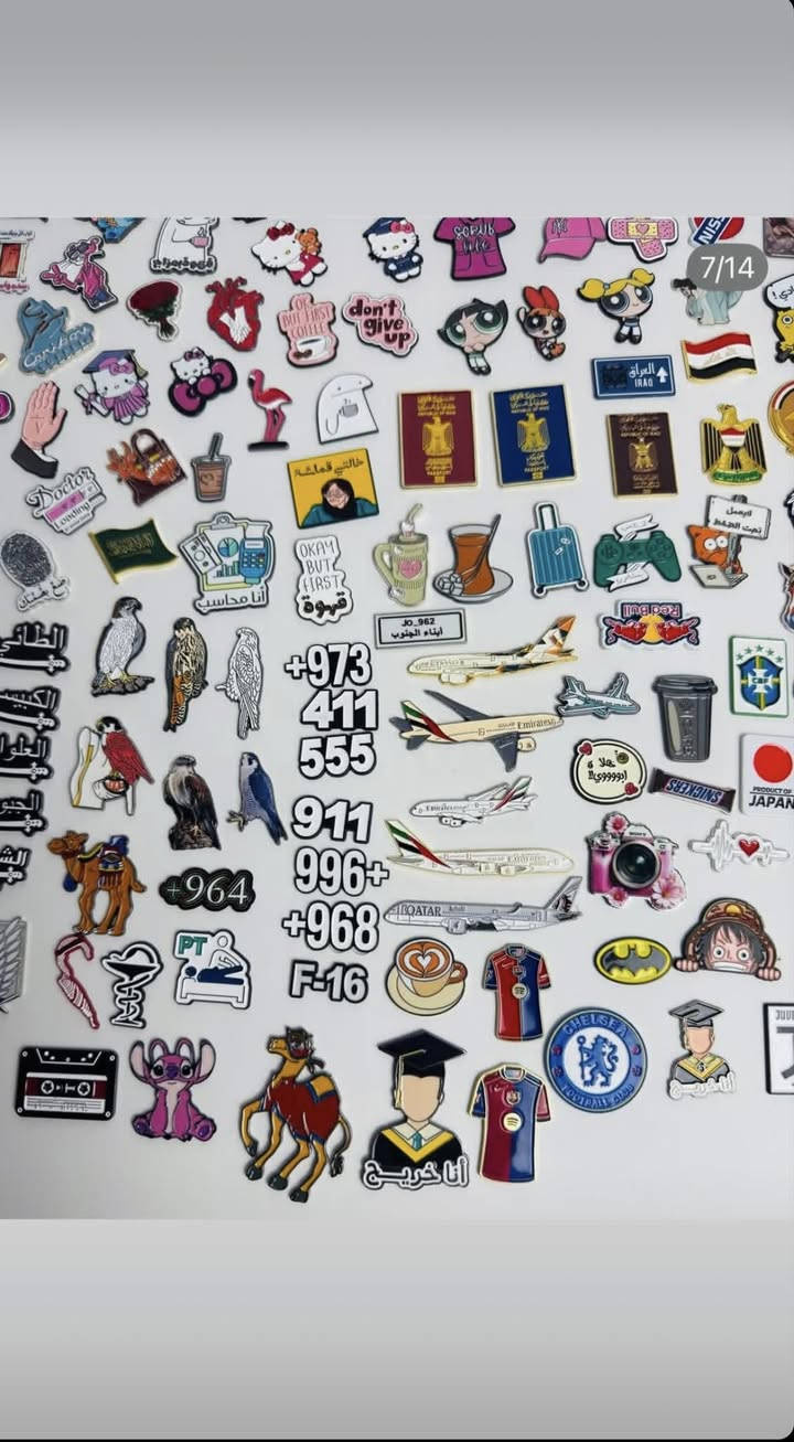 وصول مجموعه جديده من الاستيكرات بشكل لطيف 
بالكوالتي عالي 
وطبعات جديده غير مطروقه
متوفر في مكتبه الولاية 
العنوان واسط حي جهاد نهايه شارع صبر 
الاستفسار ‭٠٧٧٢ ٢١٠ ٧٩٣٥
