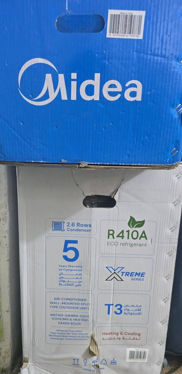 سبلت ميديا 2 طن تدفئة وتبريد ضمان 5 سنوات جديد بالكارتون بسعر 650 
***********
