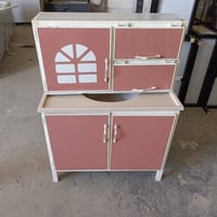 سنك • ملحق • توصيل مجاني بغداد