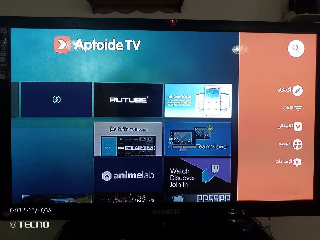 تفي بوكس نوع T95 الاصلي ذاكرة..32رام4.. سريع جدا للالعاب لأن رام4 سعر 40الف بي مجال ***********
