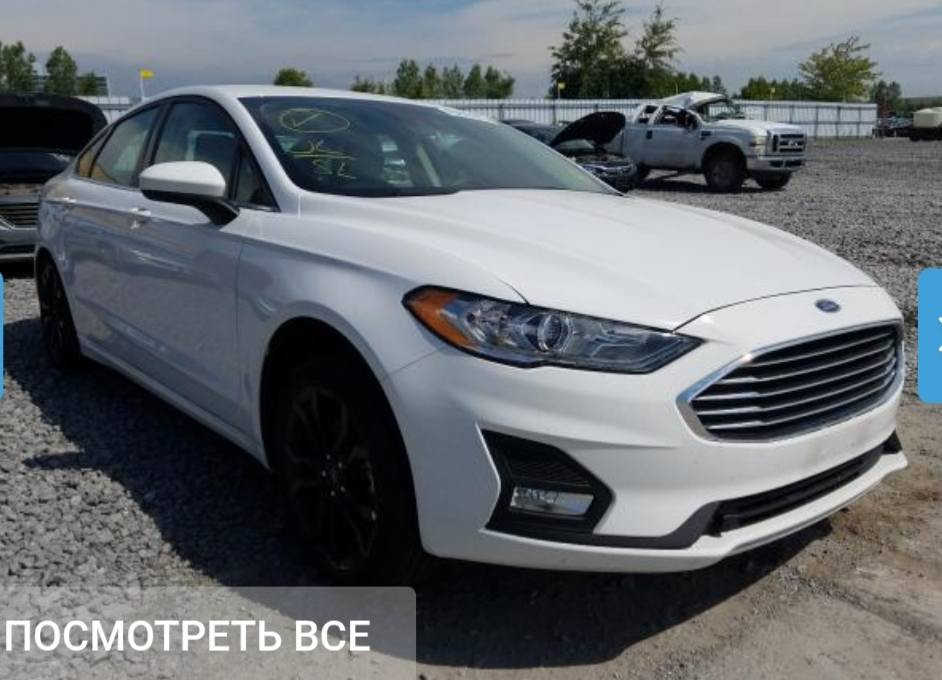 Ford fiusion2019
بيها ۱قطعة صبغ بدون دواخل ، ايرباك كلها سليم ، صور حادث بالمشنور ، راسلني و ادزلك فديو السيارة ، سنوية و رقم جديد تحويل وكالة شرط ،ربع مصرف مابي ، سعر125ورقە
ر.م/***********
