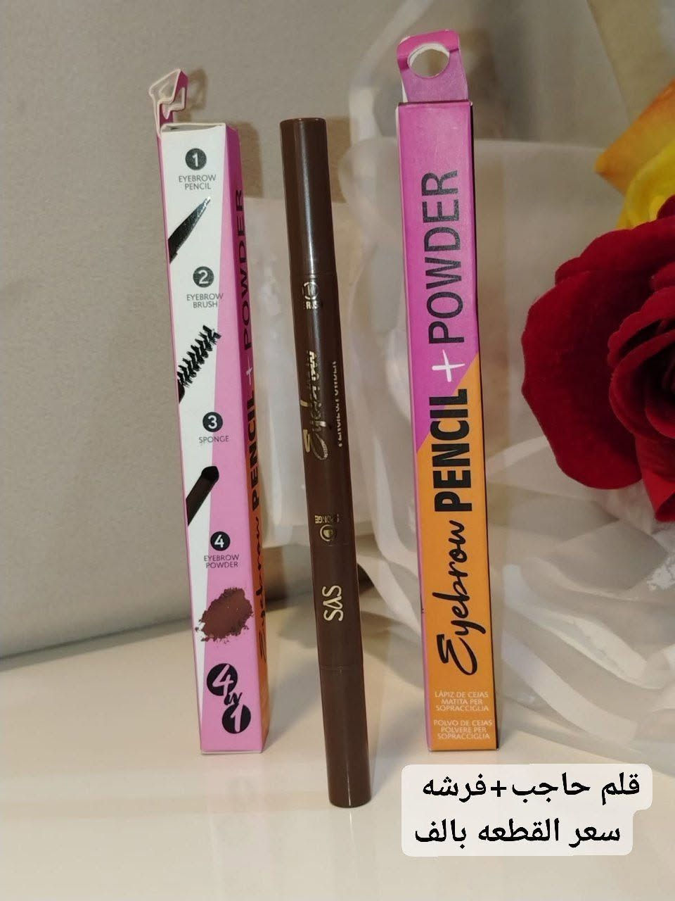 للأستفسار والحجز: 
تلي @shams20_9
واتساب ***********

@إشارة
