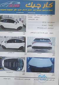 سبورتج أمريكي برستيج أعلى فئه  مزوعه مواصفات موديل 25 حادثها شبر ونص ف...