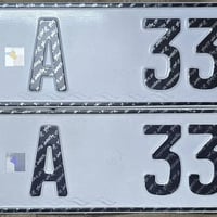 رقم مميز • للبيع • واسط