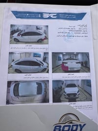سوناتا ٢٠١٨ • وارد امريكي • نص فول