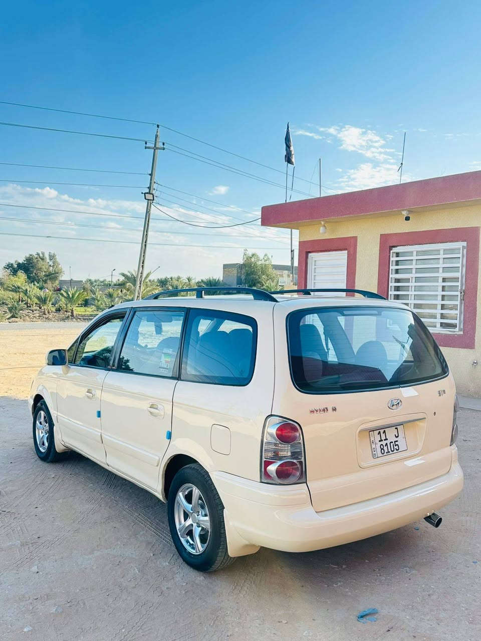 *********** البصرة, العراق
