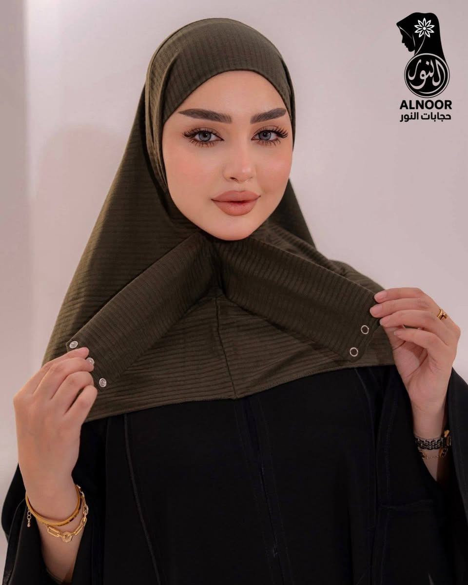 #يوجد_خدمه_توصيل_الى_كافه_محافظات_العراق (مفرد_جمله)
للطلب ولاستفسار يرجى مراسله الصفحه  
او لاتصال بل رقام تاليه
***********
***********
