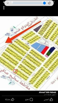 المدائن سطيح • ٣٠٠م طابو • ركن على شارعين