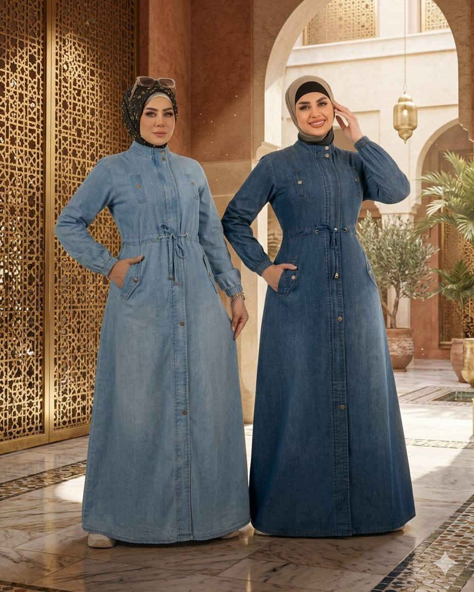 نداء لكل تجار واصحاب المحلات 
اى حد فاتح محل ملابس او بيتاجر في البيت يبعت تم وانا ادخلة في جروب المصنع مباشر بااسعار حرق و تصفيات👌نداء لكل تجارالعراق   تم انشاء جروب وتس ملابس فيها حرق اسعار تم اضيفك في الجروب مستورد يد اولى بفضل الله👇👇👇👇👇👇👇👇https://chat.whatsapp.com/FGSULQysP98DfmXz6MVq5f?mode=gi_t


**إذا كنت صاحب هذا الإعلان وتريد حذفه لأي سبب، رجاءا أرسل رسالة إلى الدعم الفني**