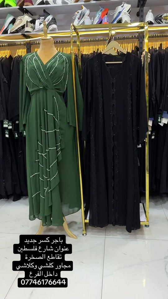 


**إذا كنت صاحب هذا الإعلان وتريد حذفه لأي سبب، رجاءا أرسل رسالة إلى الدعم الفني**