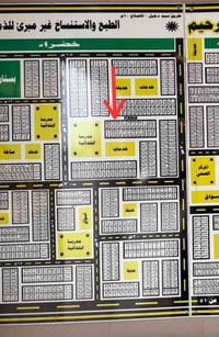 الحبيلية الاولى • ٢٠٠م • ماء مجاري كهرباء