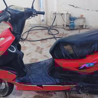 ماكس مضلع • مكينة بلادي • قابلة للتفاوض