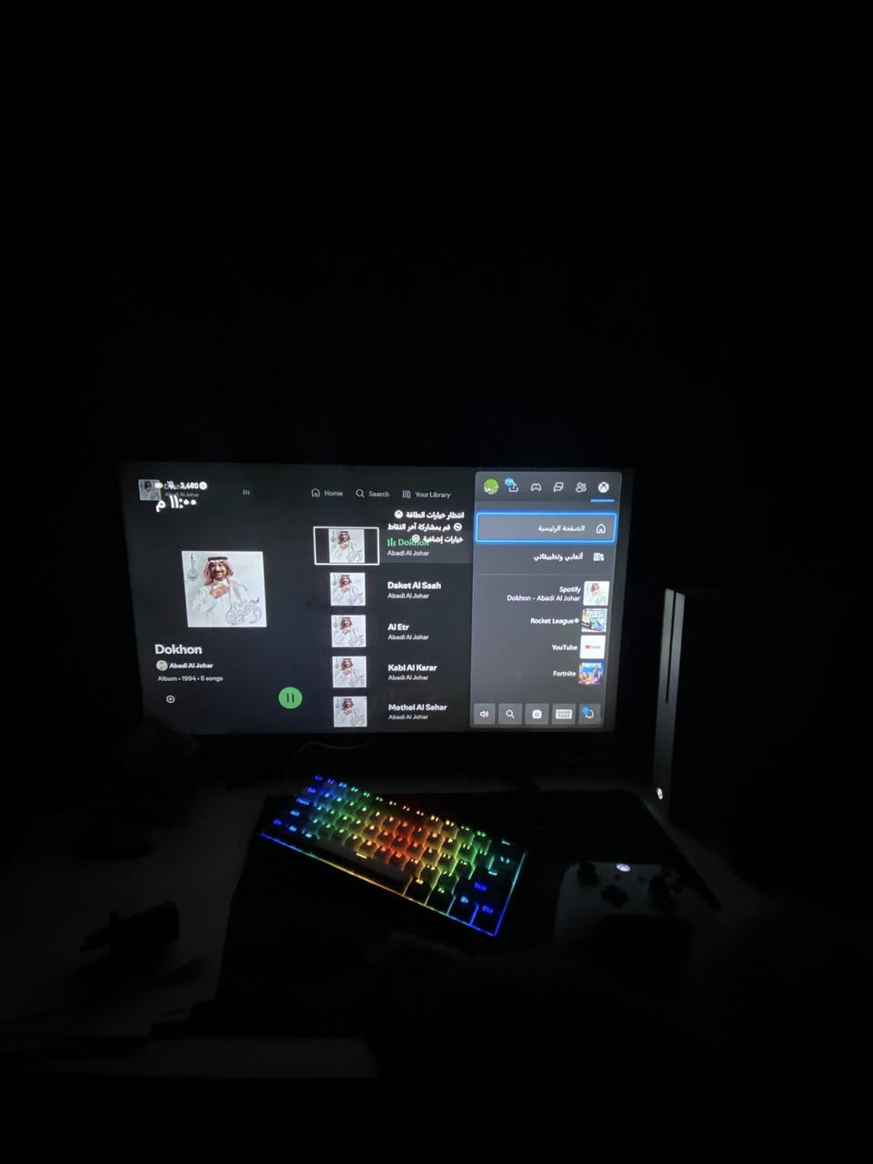 Xbox one s 1tb 
يخبل نظيف
كيم باس شهر 
200 وبي مجال حك الجية 
مكاني العامرية 
***********
