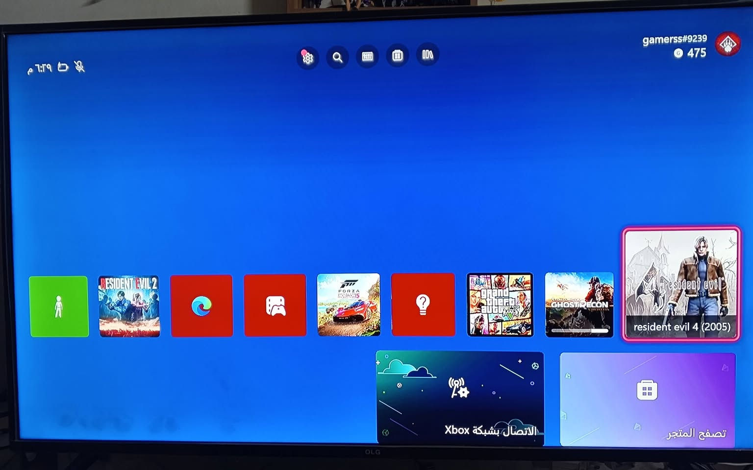 ‎جهاز Xbox one للبيع اكس بوكس ون
‎بيه 8 العاب مثل gta و بيس25 و بعد تقدر تنزل للجهاز العاب من المتجر مجاني
‎نفس الالعاب مالت البلي4
‎معاه جويستك يدا وحدة اصلية
‎ذاكرة 365
‎الجهاز نظيف
‎السعر 130
‎مكاني الموصل الايسر حي سومر
‎للتواصل دز رسالة على الواتس اب
‎***********
‎***********
