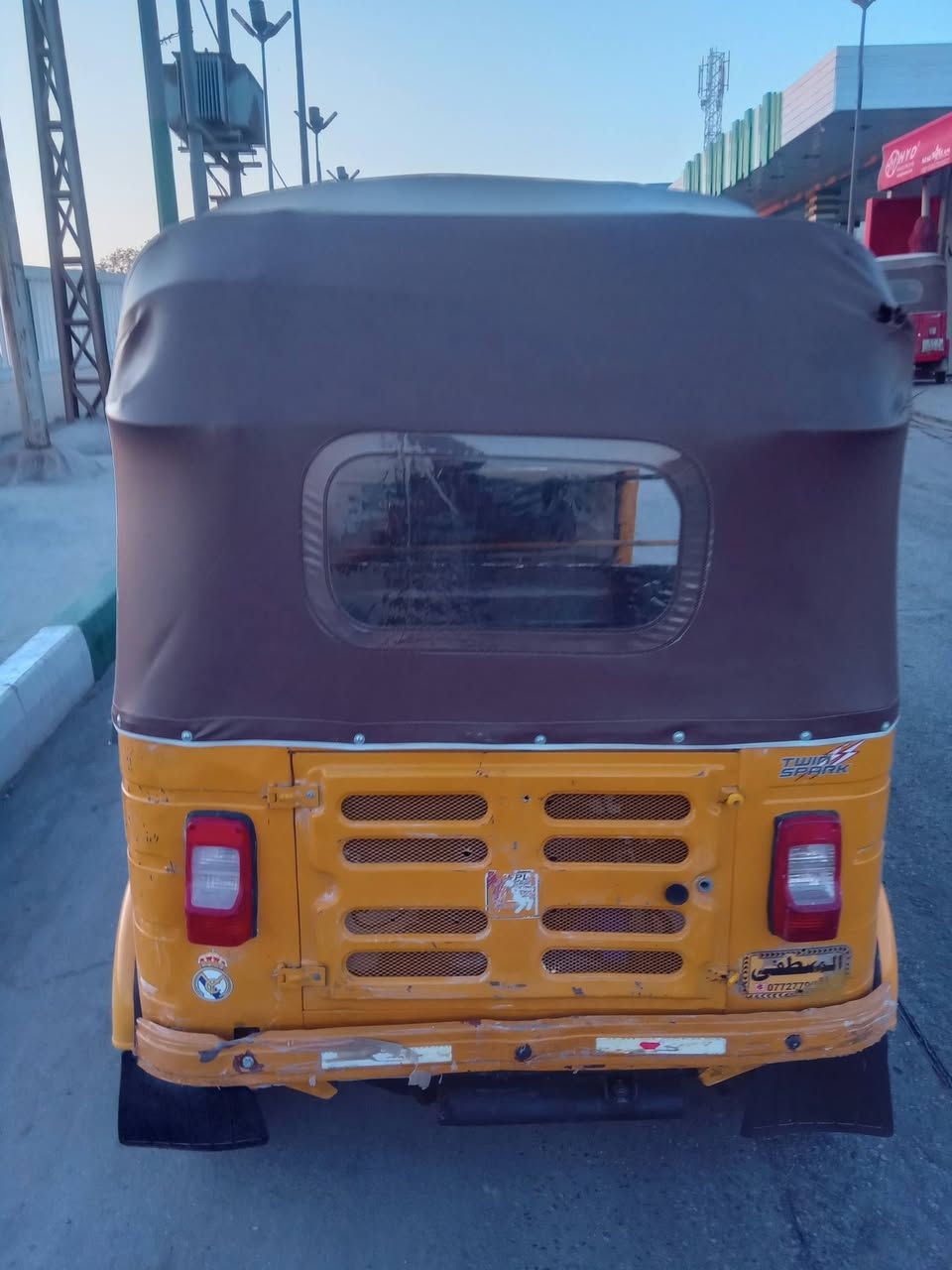 19 شهر 11 رقمه سنويه ما بيها قطر الصبغ للبيع عنوان بغداد
***********
