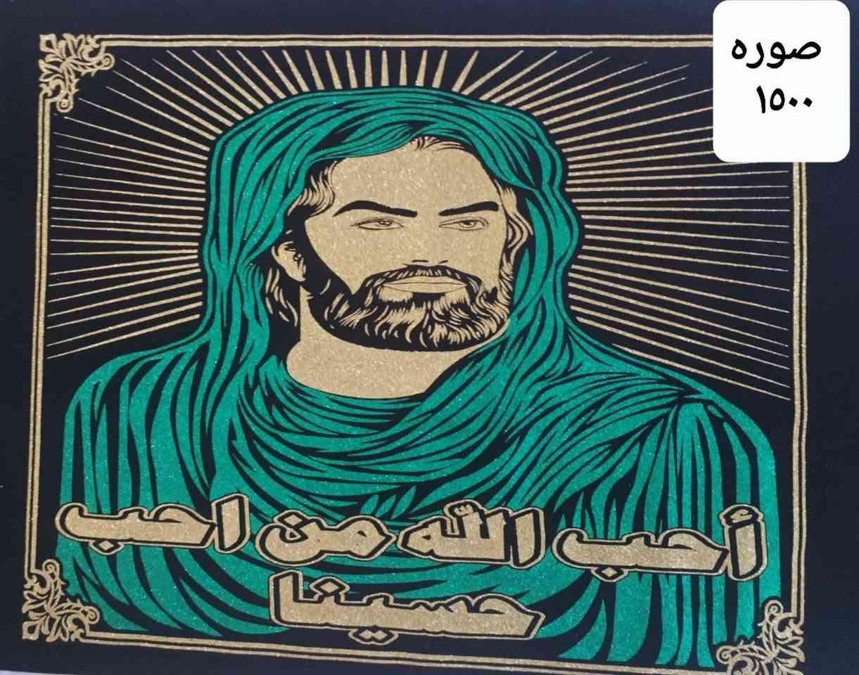 للحجز والاستفسار خاص
بركات الرحمن https://t.me/Brakat_3


**إذا كنت صاحب هذا الإعلان وتريد حذفه لأي سبب، رجاءا أرسل رسالة إلى الدعم الفني**