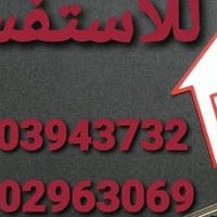 #مـــــتـــابــــعـــــة_للصـــفـــــحـة مــــشـــتــــمـــل + شــــــ...