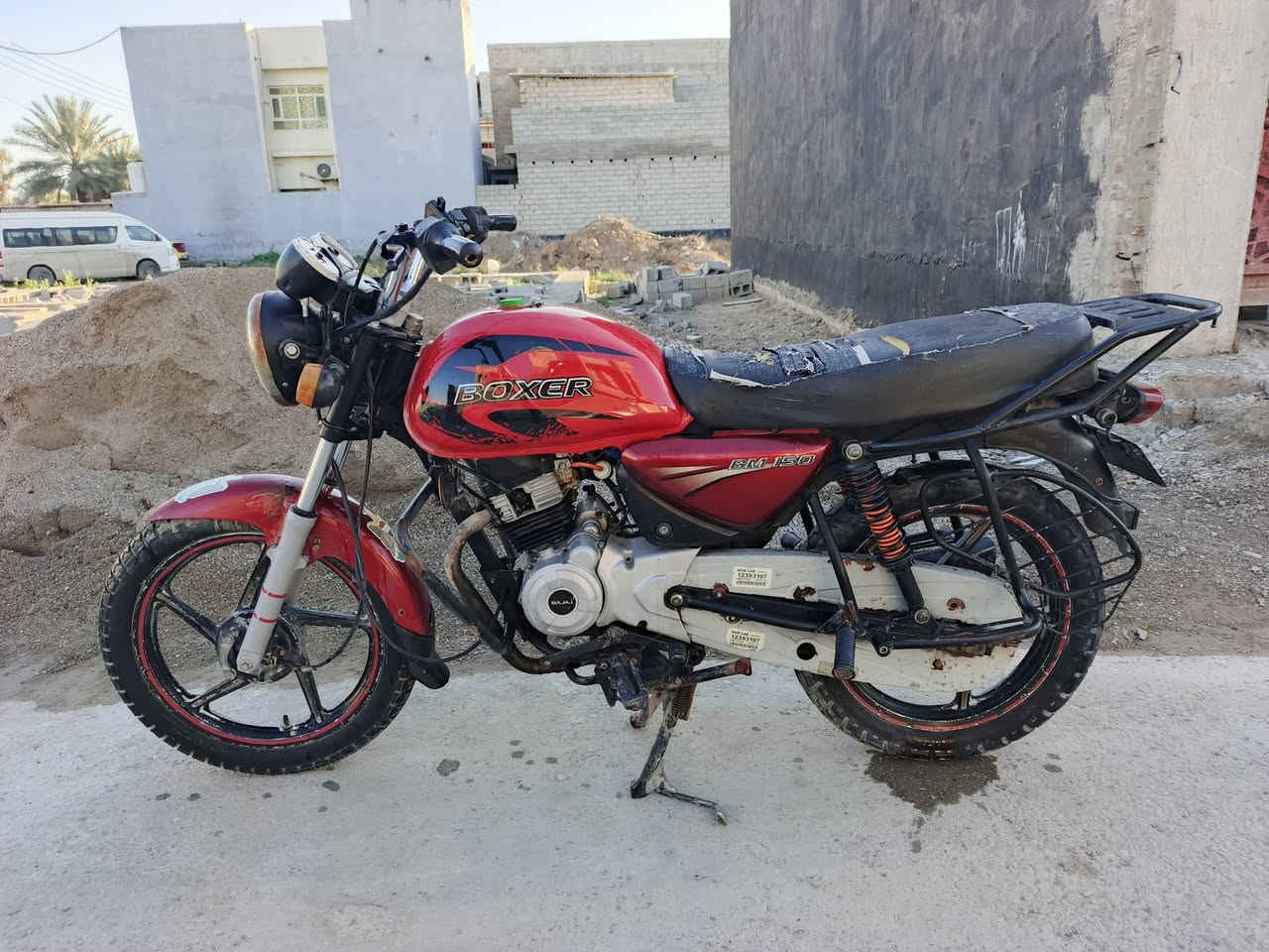 بوكسر2018 كير محرك اوراق كامله ديالى *********** 
‏‪***********‬‏
