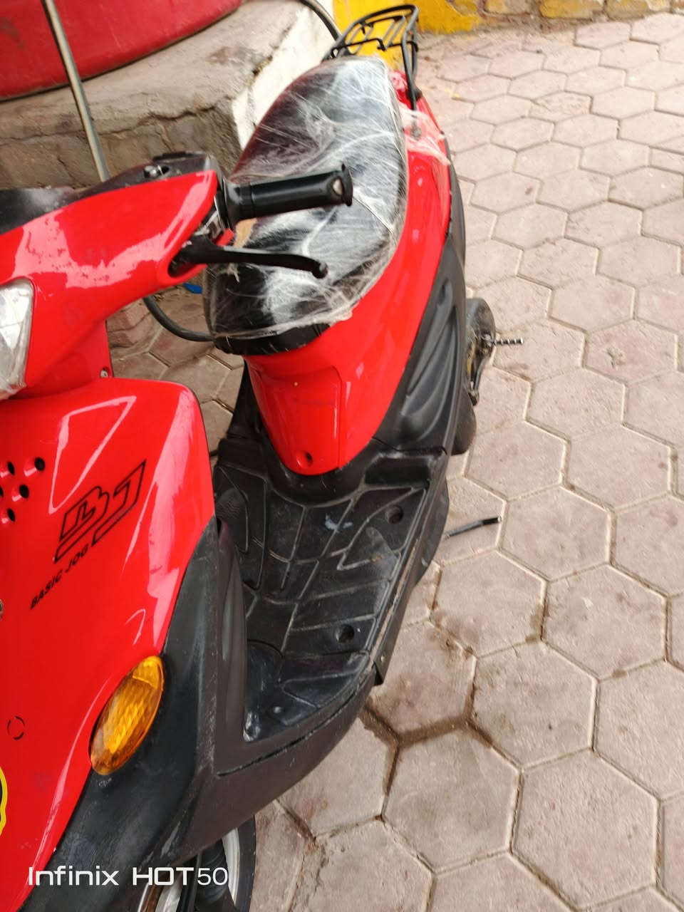 دراجه البيع سعر 200 عنوان ميسان مغربه قرب علوت الشيشان 
*********** اللي يريده يراسلني على هذا الرقم
