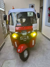 بجاج • موديل ٢٠١٧ • اوراق باسمي