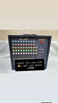 جديد • صوت نقي • كارتونه موجوده