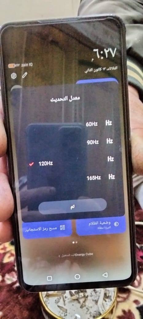 ريد ماجيك 7 موبايل فول ببجي 120 90 فريم تردد شاشه 165 120 الى 90 موبايل فول شرط مات ما ابي اي عيب  سعر 375 شرط ما مفتوح***********
