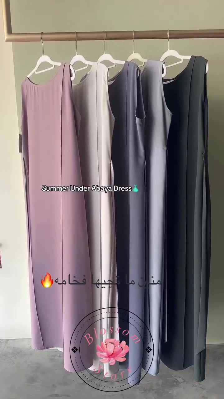 🔥تاخذ العقل هل دريسات الي تعتبر فستان وتتنسق تحت العبايه🔥
.
.
.
.
.
#كولكشن_جديد #اكسبلور_explore #عبايات_كشخة


**إذا كنت صاحب هذا الإعلان وتريد حذفه لأي سبب، رجاءا أرسل رسالة إلى الدعم الفني**