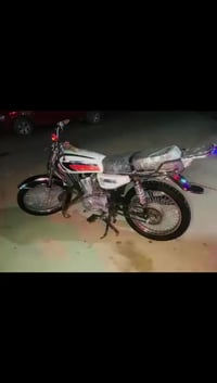 نامه • موديل ٢٠١٨ • ديالى