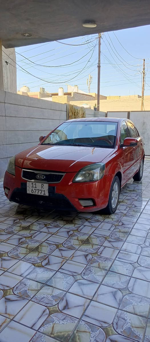 ألسلام عليكم للبيع كيا ريوو موديل 2010 خليجي رقم بغداد الجديد بأسمنا  محرك 1600 DOHC بيها هلالات الجاملغات الخلفية والدوسات صبغ فقط كير محرك تبريد شغال وخير من الله سيارة نظيفة داخل وخارج مكاني بغداد المحمودية
السعر 70 بي مجال بسيط حك الجية
 للاستفسار ***********//***********
ألسلام عليكم للبيع كيا ريوو موديل 2010 خليجي رقم بغداد الجديد بأسمنا  محرك 1600 DOHC بيها هلالات الجاملغات الخلفية والدوسات صبغ فقط كير محرك تبريد شغال وخير من الله سيارة نظيفة داخل وخارج مكاني بغداد المحمودية
