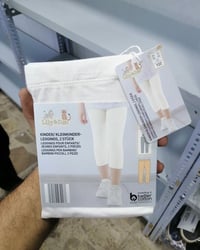 ملابس أطفال ألمانية • أسعار مناسبة • الديوانية شارع الجزائر