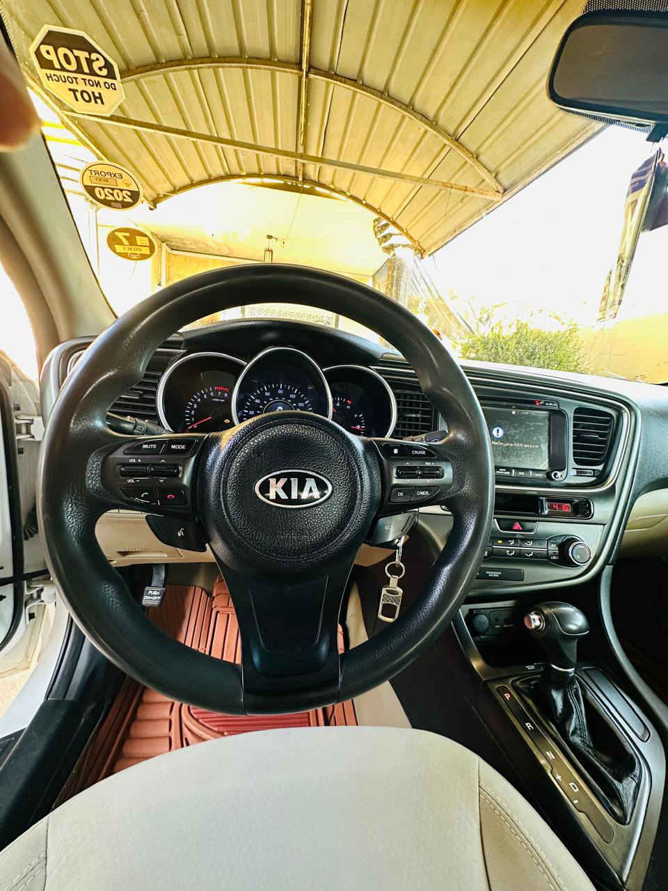 السلام عليكم ورحمه الله وبركاته 
للبيع او للمراوس 
كيا اوبتما 2015 وارد امريكي
بجم كبس بدون ايرباك 
بيها جاملغ خلفي وجنطه صبغ 
السيارة حيل جديده 
مكينه كير حدادية جدد
داخل وخارج وضع شركه 
داخل بيجي كارتون 
مابيها نقص برغي وجاهزة على اخر حباية
نواصفات نص فول 
رقم بغداد الجديد تحويل مباشر
للستفسار اكثر اتصل مكانه بابل مسيب 
***********
